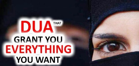 Special Dua For Something You Really Want 4.97/5(31) (2)