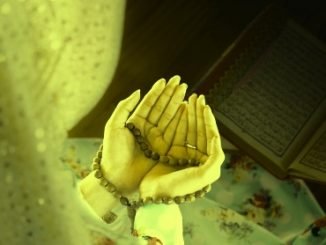Dua For Righteous Spouse