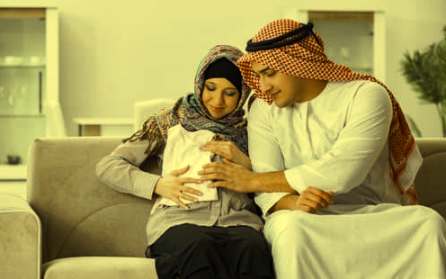 Wazifa For Childless Couples
