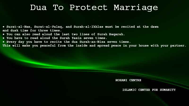 Dua To Protect Marriage - Save Marriage