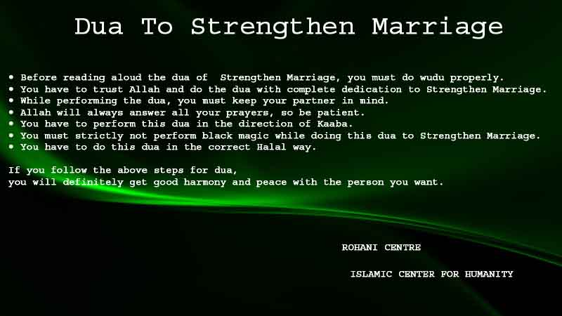 Dua To Strengthen Marriage - Improve Marriage