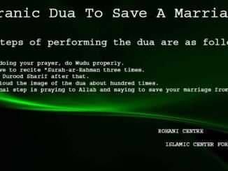 Quranic Dua To Save A Marriage - Avoid Talaq