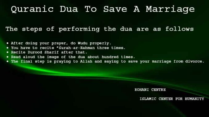 Quranic Dua To Save A Marriage - Avoid Talaq