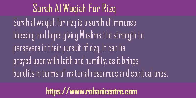 Surah Al Waqiah For Rizq
