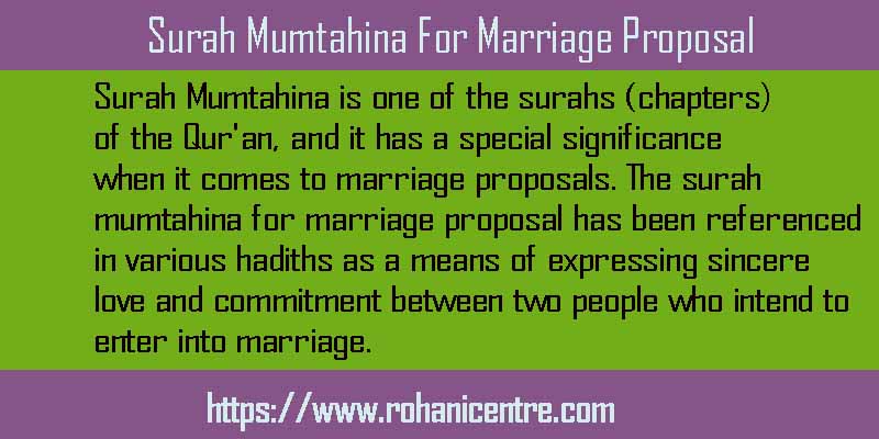 Surah Mumtahina For Marriage Proposal