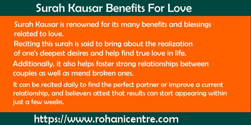 Surah Kausar Benefits For Love